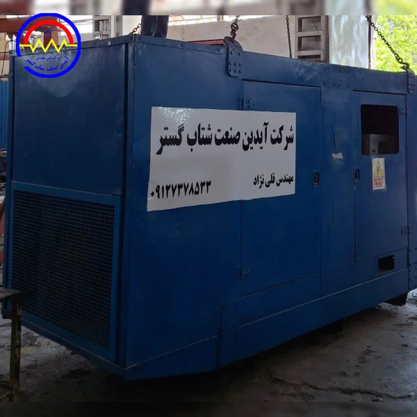 ارسالی ها