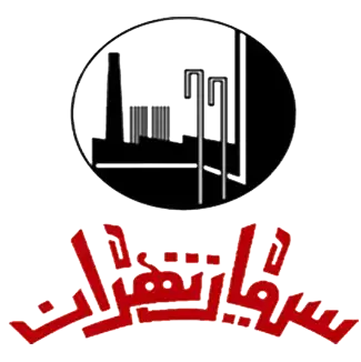 شرکت سیمان تهران شرکت سیمان تهران